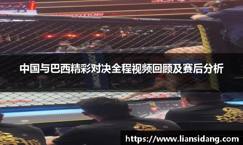 leyu.乐鱼连接热爱、成就价值，电子竞技指导员为新青年就业开拓新机